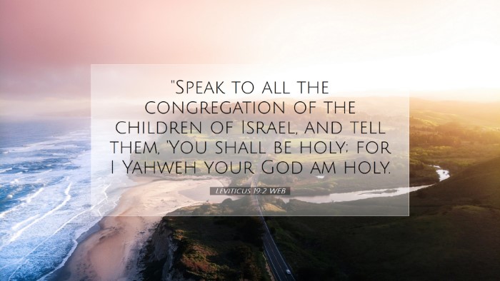 Picture 07 - Leviticus 19:2 WEB Desktop Wallpaper - 