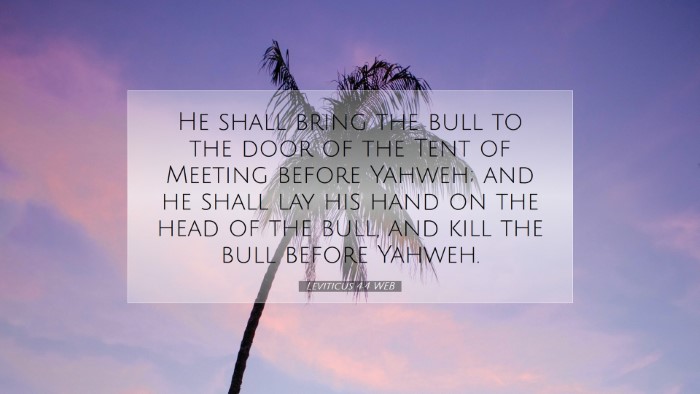 Picture 07 - Leviticus 4:4 WEB Desktop Wallpaper - He shall bring the bull to the door of the Tent - Desktop Bible Verse Wallpaper