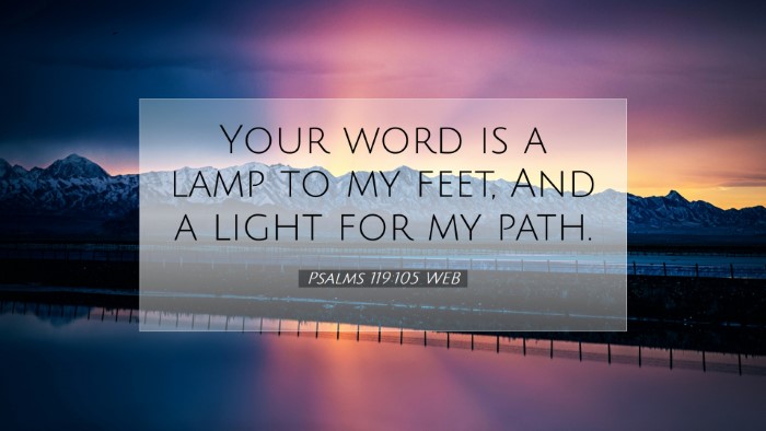 Picture 07 - Psalms 119:105 WEB Desktop Wallpaper - Your word is a lamp to my feet, And a light for - Desktop Bible Verse Wallpaper