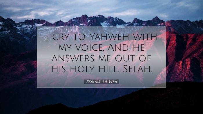 Picture 07 - Psalms 3:4 WEB Desktop Wallpaper - I cry to Yahweh with my voice, And he answers me - Desktop Bible Verse Wallpaper
