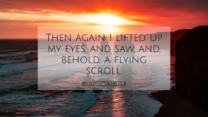Picture 07 - Zechariah 5:1 WEB Desktop Wallpaper - Then again I lifted up my eyes, and saw, and, - Desktop Bible Verse Wallpaper