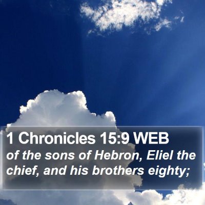 1 Chronicles 15:9 WEB Bible Verse Image