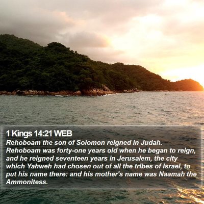 1 Kings 14:21 WEB Bible Verse Image