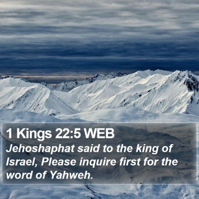 1 Kings 22:5 WEB Bible Verse Image