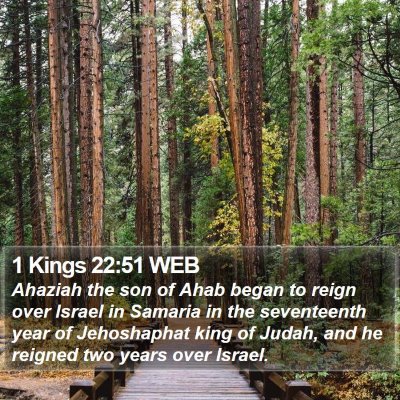 1 Kings 22:51 WEB Bible Verse Image