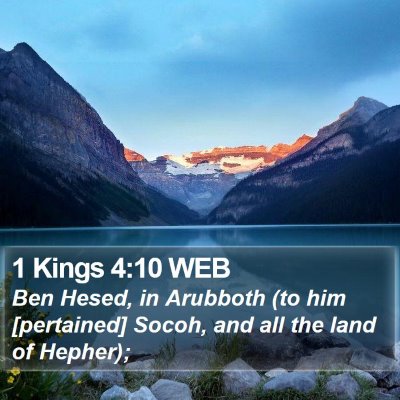 1 Kings 4:10 WEB Bible Verse Image