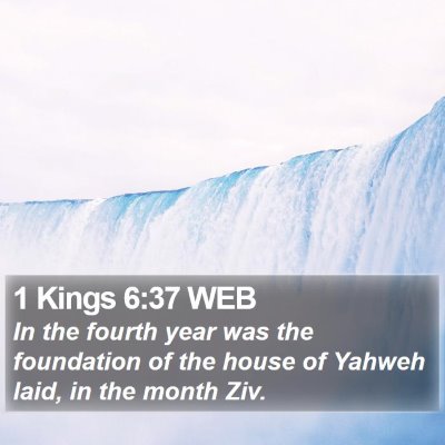 1 Kings 6:37 WEB Bible Verse Image
