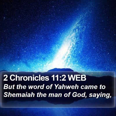 2 Chronicles 11:2 WEB Bible Verse Image