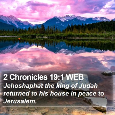 2 Chronicles 19:1 WEB Bible Verse Image