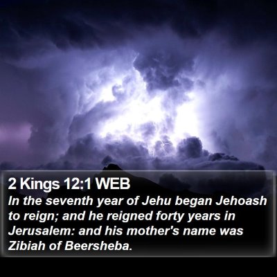 2 Kings 12:1 WEB Bible Verse Image