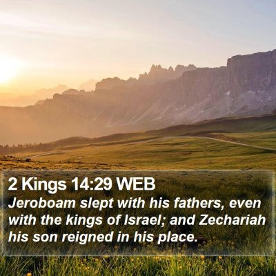2 Kings 14:29 WEB Bible Verse Image