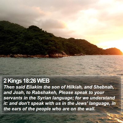 2 Kings 18:26 WEB Bible Verse Image