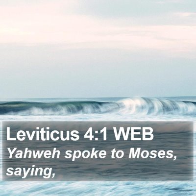 Leviticus 4:1 WEB Bible Verse Image