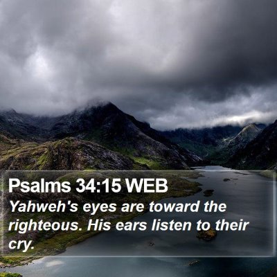 Psalms 34:15 WEB Bible Verse Image