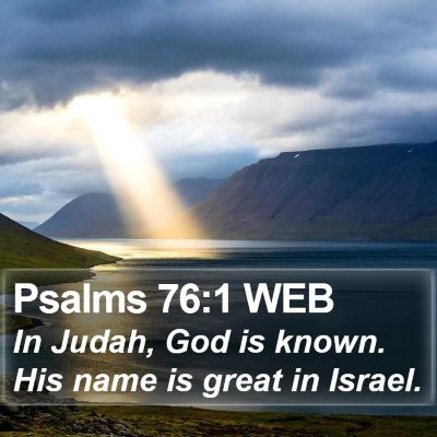 Psalms 76:1 WEB Bible Verse Image