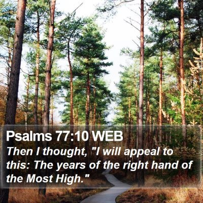 Psalms 77:10 WEB Bible Verse Image