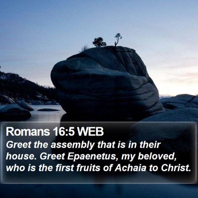 Romans 16:5 WEB Bible Verse Image