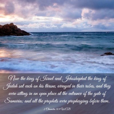 Picture 03 - 2 Chronicles 18:9 WEB - Now the king of Israel and Jehoshaphat the king - Bible Verse Picture