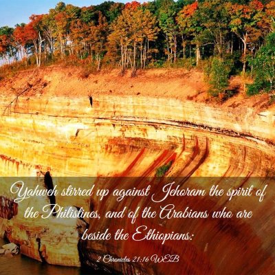 Picture 03 - 2 Chronicles 21:16 WEB - Yahweh stirred up against Jehoram the spirit of - Bible Verse Picture