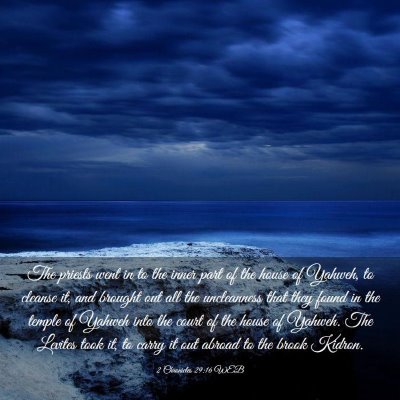 Picture 03 - 2 Chronicles 29:16 WEB - The priests went in to the inner part of the - Bible Verse Picture