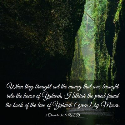 Picture 03 - 2 Chronicles 34:14 WEB - When they brought out the money that was brought - Bible Verse Picture