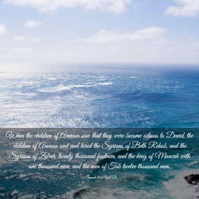 Picture 03 - 2 Samuel 10:6 WEB - When the children of Ammon saw that they were - Bible Verse Picture