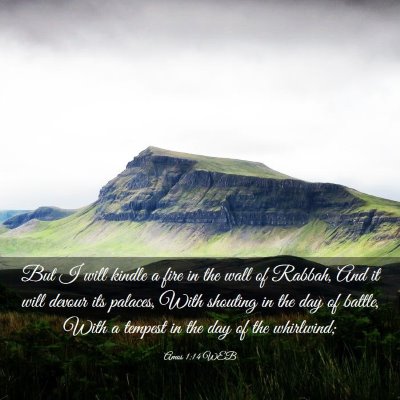 Picture 03 - Amos 1:14 WEB - But I will kindle a fire in the wall of Rabbah, - Bible Verse Picture