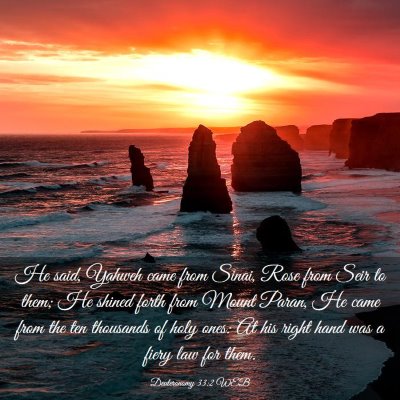 Picture 03 - Deuteronomy 33:2 WEB - He said, Yahweh came from Sinai, Rose from Seir - Bible Verse Picture