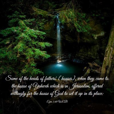 Picture 03 - Ezra 2:68 WEB - Some of the heads of fathers' [houses], when they - Bible Verse Picture