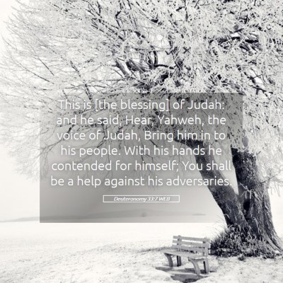 Picture 05 - Deuteronomy 33:7 WEB - This is [the blessing] of Judah: and he said, - Bible Verse Picture