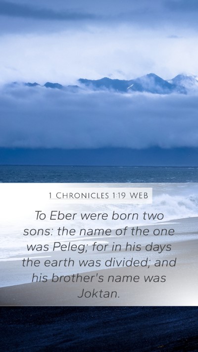1 Chronicles 1:19 WEB Bible Verse Image