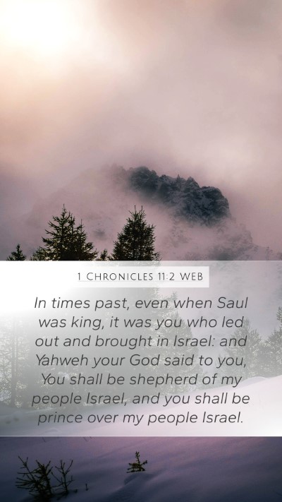 1 Chronicles 11:2 WEB Bible Verse Image