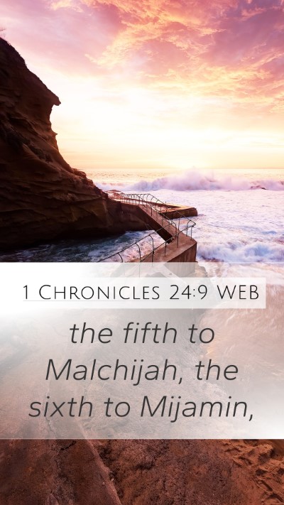 1 Chronicles 24:9 WEB Bible Verse Image