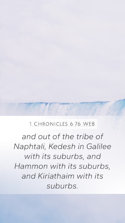 1 Chronicles 6:76 WEB Bible Verse Image