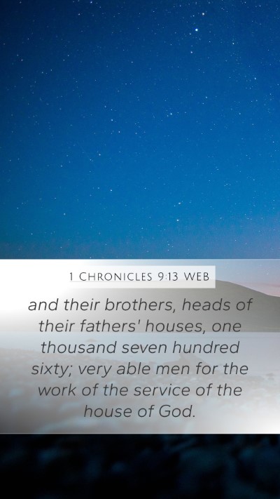 1 Chronicles 9:13 WEB Mobile Phone Wallpaper - and their brothers, heads of their fathers' - Mobile Bible Verse Wallpaper