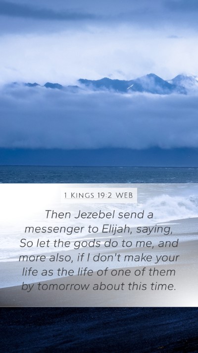 1 Kings 19:2 WEB Bible Verse Image