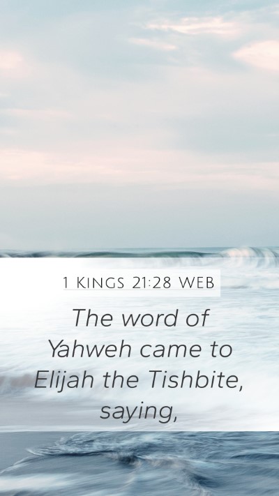 1 Kings 21:28 WEB Bible Verse Image