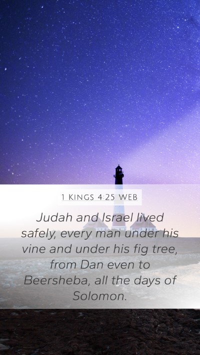 1 Kings 4:25 WEB Bible Verse Image