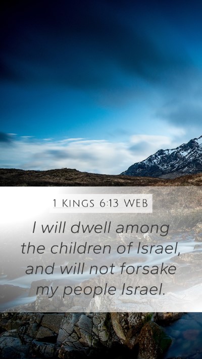 1 Kings 6:13 WEB Bible Verse Image