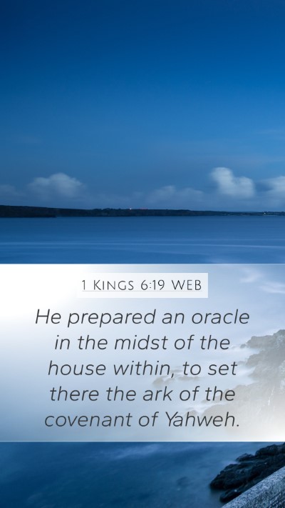 1 Kings 6:19 WEB Bible Verse Image