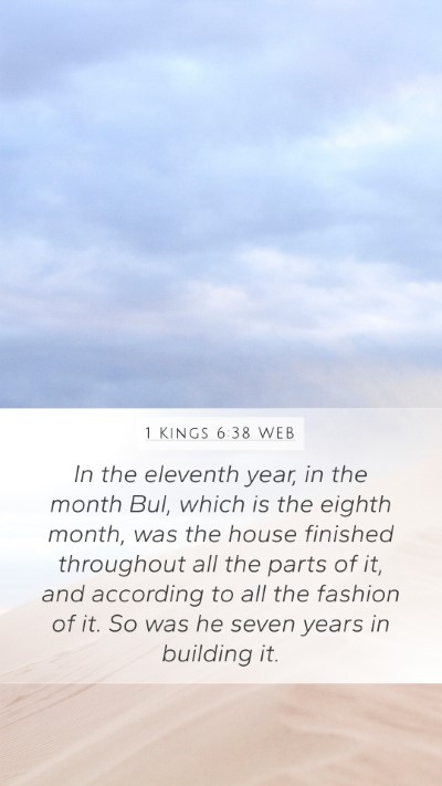 1 Kings 6:38 WEB Bible Verse Image