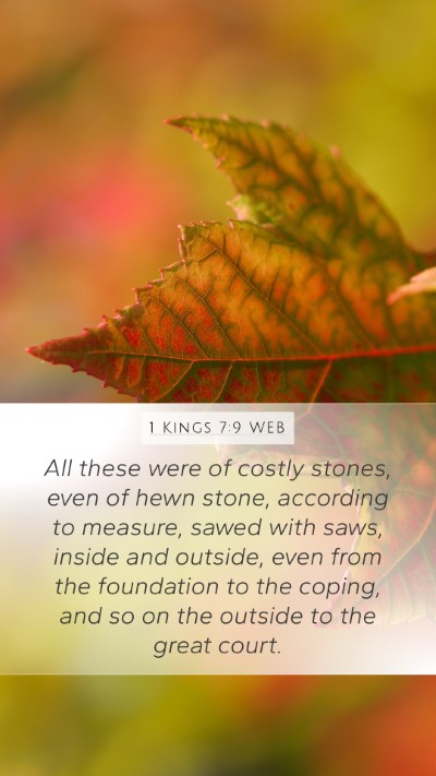 1 Kings 7:9 WEB Bible Verse Image