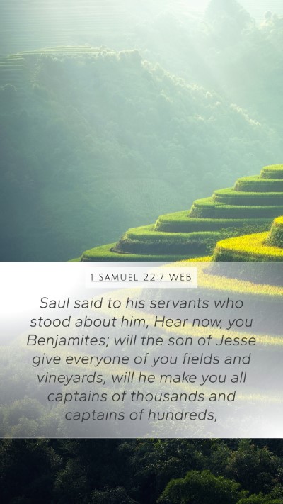 1 Samuel 22:7 WEB Bible Verse Image