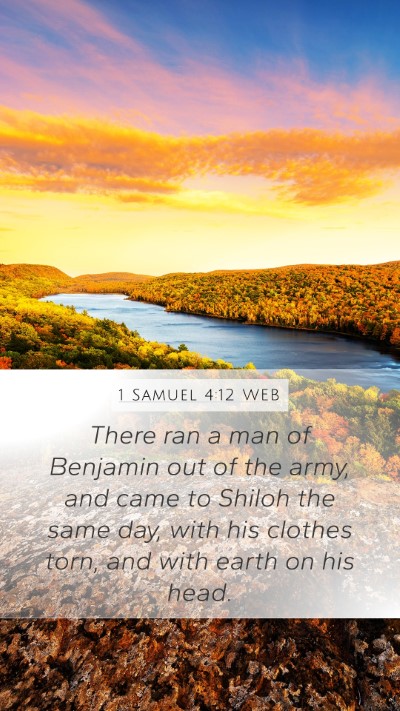1 Samuel 4:12 WEB Bible Verse Image