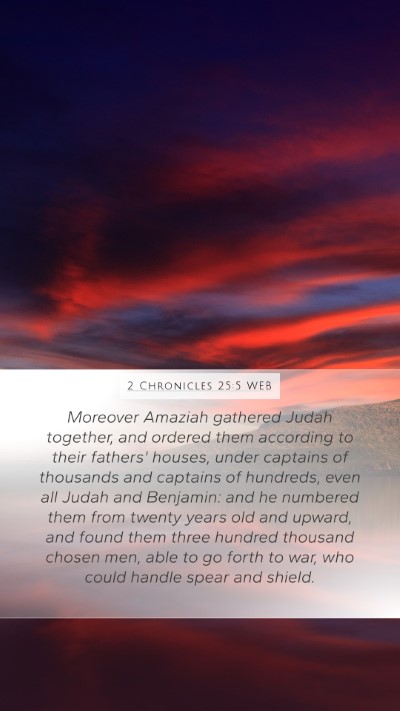 2 Chronicles 25:5 WEB Bible Verse Image