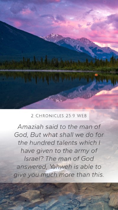 2 Chronicles 25:9 WEB Bible Verse Image