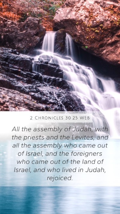2 Chronicles 30:25 WEB Bible Verse Image