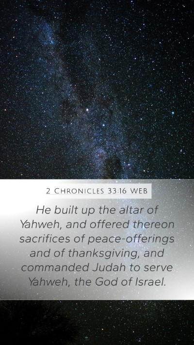2 Chronicles 33:16 WEB Bible Verse Image