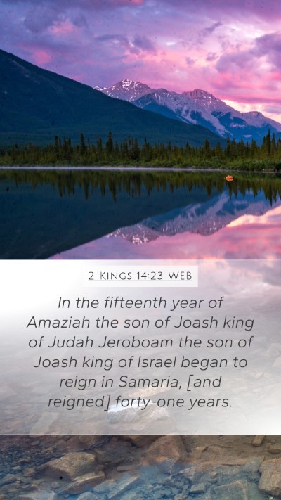 2 Kings 14:23 WEB Bible Verse Image