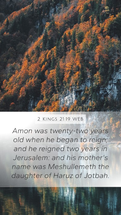 2 Kings 21:19 WEB Bible Verse Image